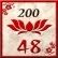 Samurai-Anf�hrer