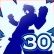 (Geheime Troph�e) Restraining Order