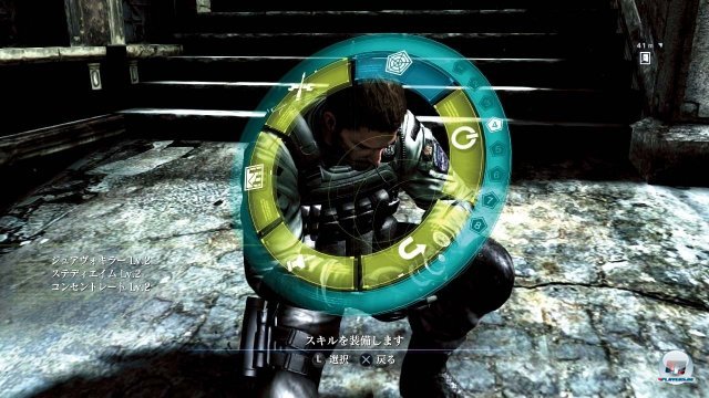Man kann die Kampagne jederzeit kooperativ spielen, offline im Splitscreen oder online. Man kann die Kampagne jederzeit kooperativ spielen, offline im Splitscreen oder online.