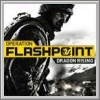 Erfolge zu Operation Flashpoint: Dragon Rising