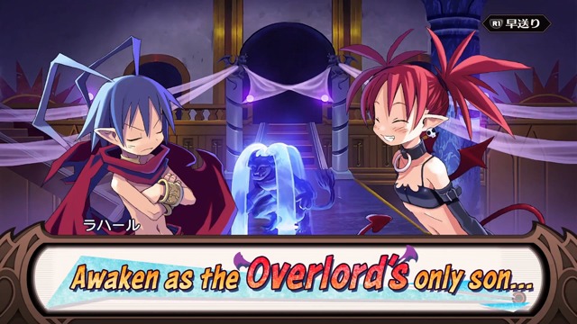 Disgaea 1 Complete (PS4 & Switch)