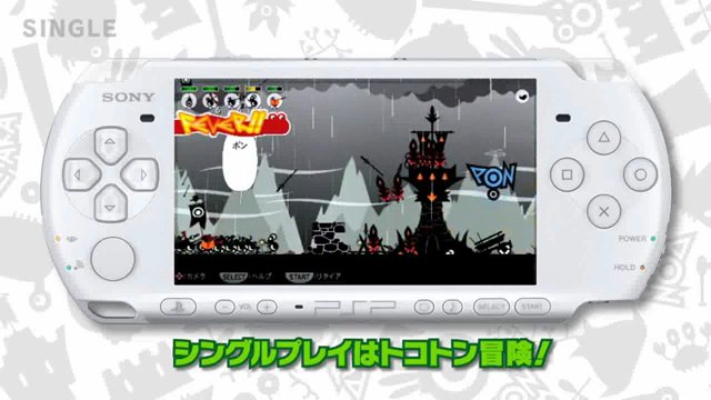 TGS-Trailer 2008