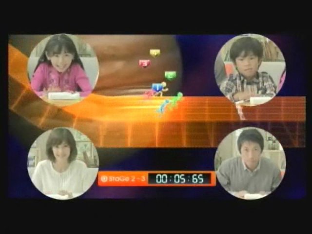 TGS-Trailer 2008