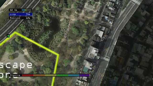 E3-Trailer 2008